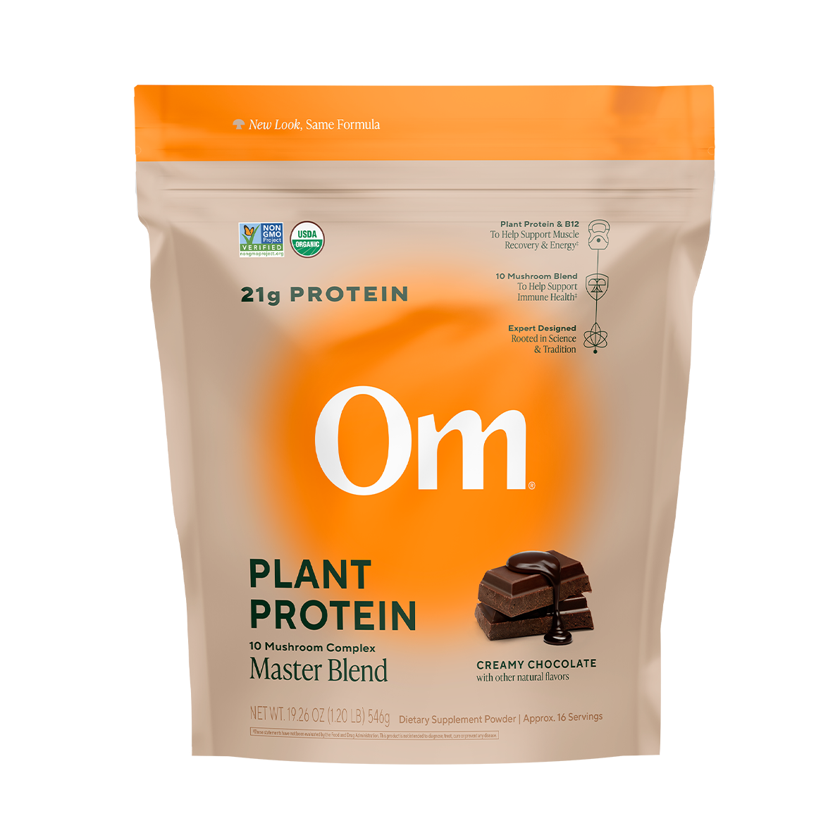 Organic Chocolate Protein Powder | Om Mushrooms Organic Chocolate Protein  Powder w/ Mushrooms