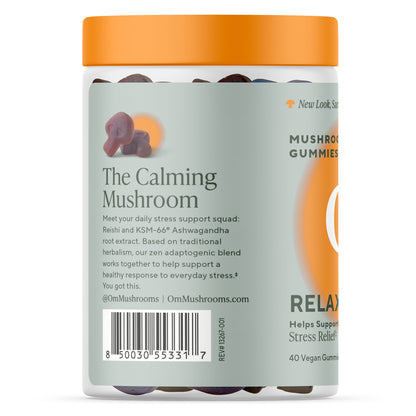 Relax Mushroom Gummies- 40ct.