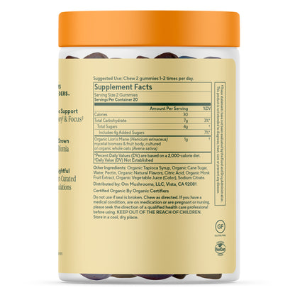 Lion’s Mane Mushroom Gummies- 40ct.