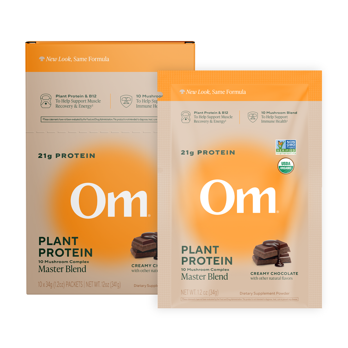 Master Blend Protein Chocolate- BROKER