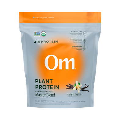 Master Blend Protein Vanilla- BROKER